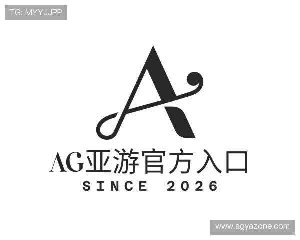 关于AG亚游官方入口